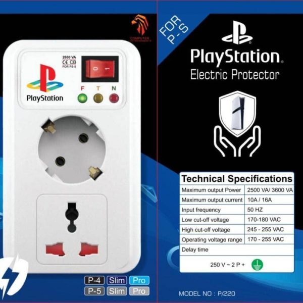 محافظ برق کنسول بازی مخصوص PS4/PS5/XBOX