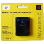 کارت حافظه پلی استیشن 2 مدل SCPH-10020