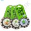 مبدل OTG پی‌نت MicroUSB to USB مدل T-80